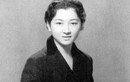 Ảnh hiếm: Tuổi thanh xuân tươi đẹp của Hoàng hậu Michiko Shoda 